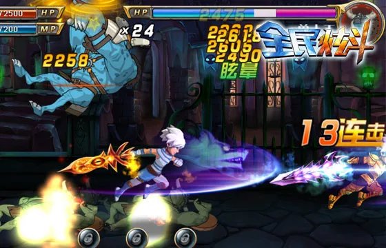 怎么赚钱?全民炫斗金币获取方式全攻略