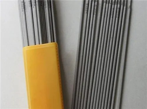 合金焊条怎么焊
