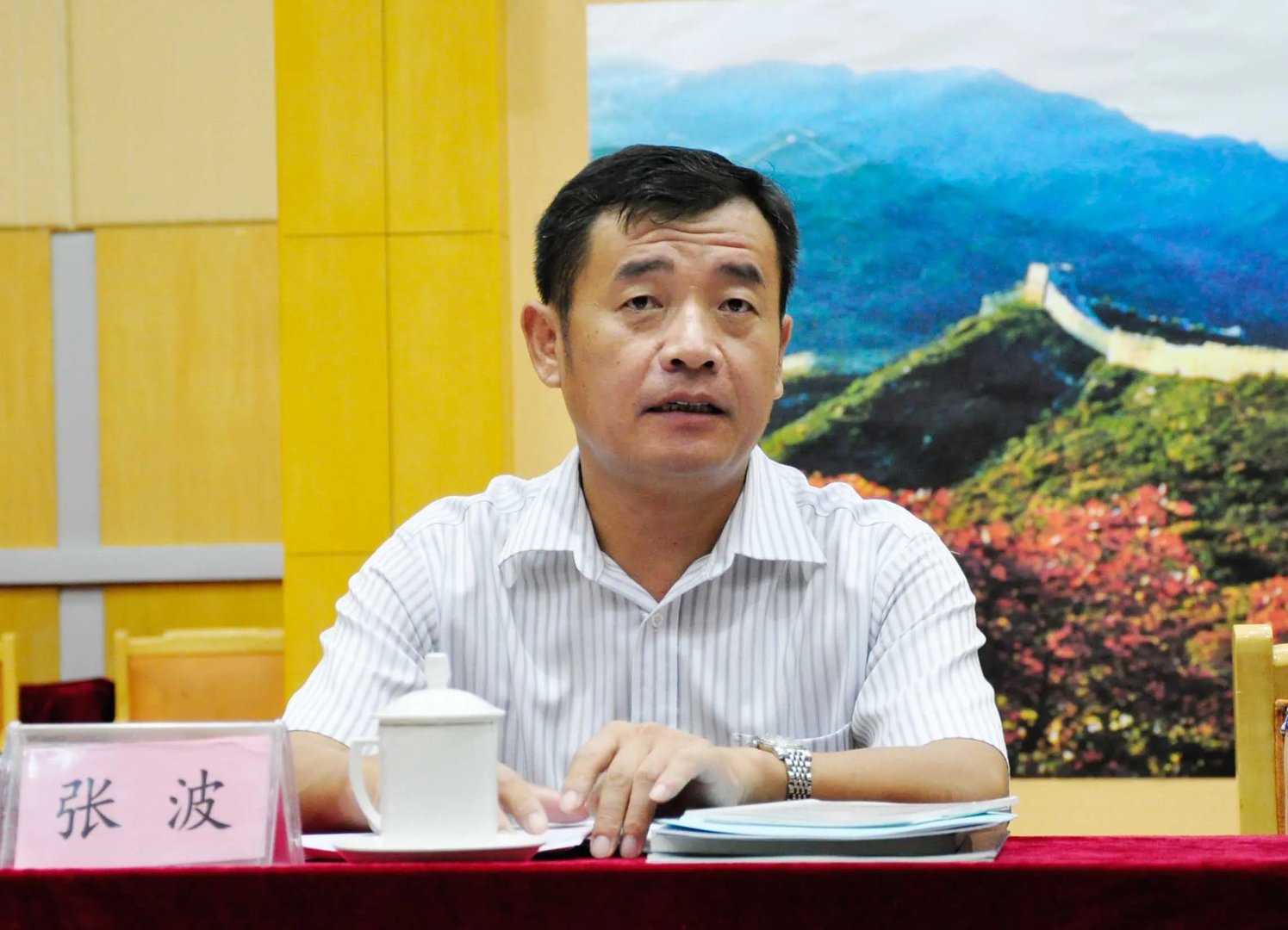 山东省特种设备协会的介绍