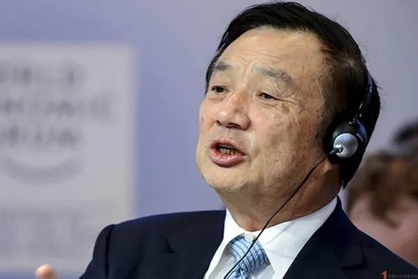 华为裁员事件，为什么不像网易一样出来道歉？