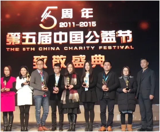 中国公益慈善网的管理团队