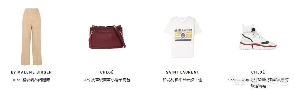 工装裤怎么搭配上衣？