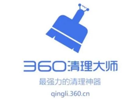 清理手机内存软件排行榜 哪款软件清理更加彻底