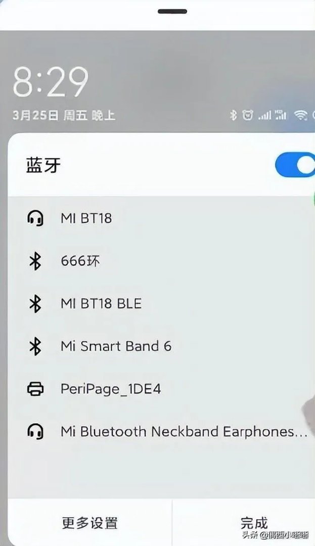 nakamichi蓝牙耳机怎么配对（蓝牙耳机连接手机方法）