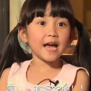 乐乐媃媃的简介