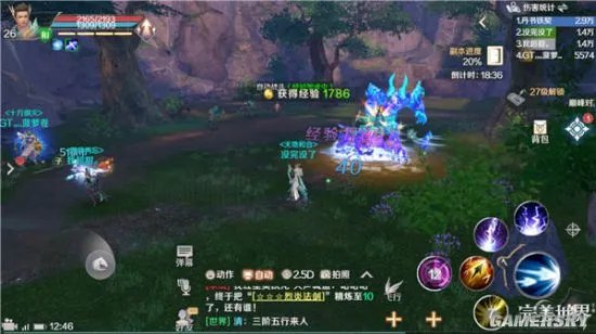 完美世界手游羽芒副本输出攻略 羽芒副本怎么打输出