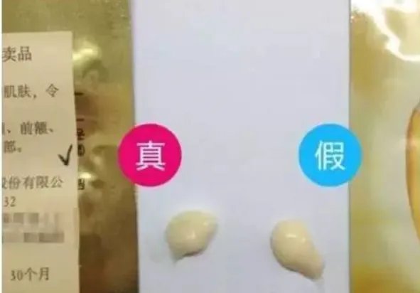 whoo后官网正品查询