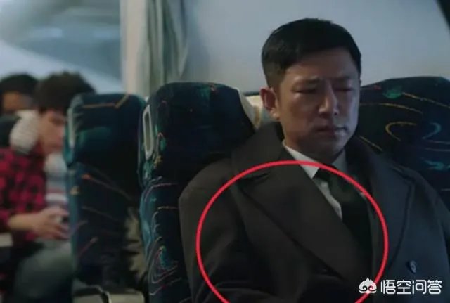 《都挺好》都有哪些穿帮镜头？