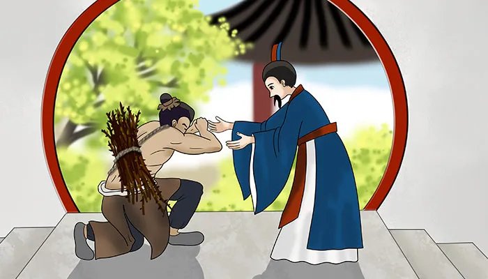 负荆请罪的主要人物