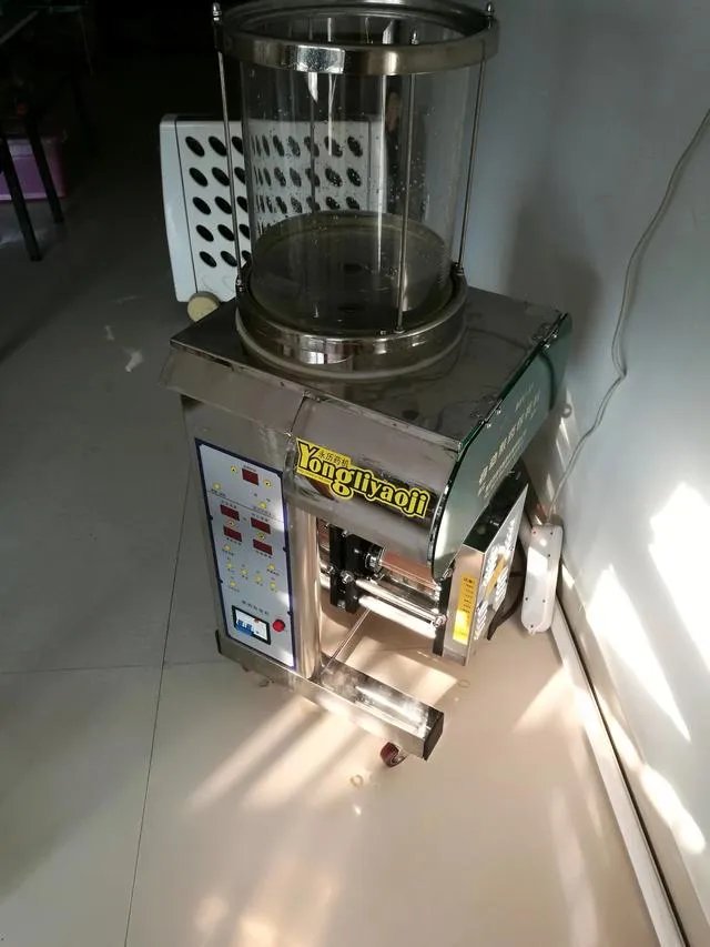 有家庭用的熬中药机吗？