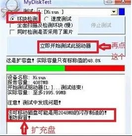 8G内存卡现在市场售价多少钱