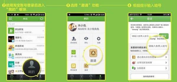 空手套白狼的生意有哪些