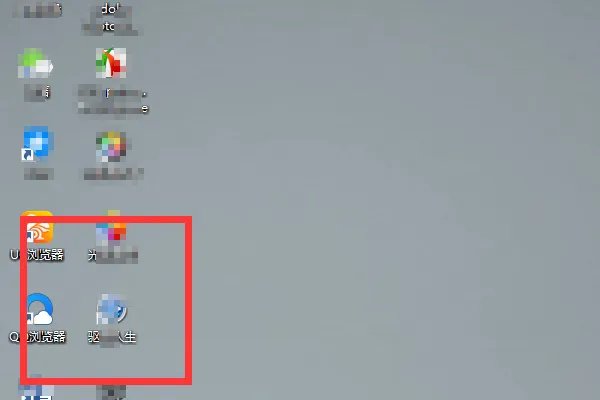 顺丰快递怎么查单号?