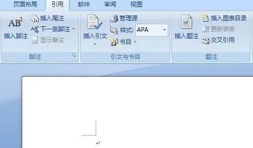 圈11到圈20怎么打详细教程