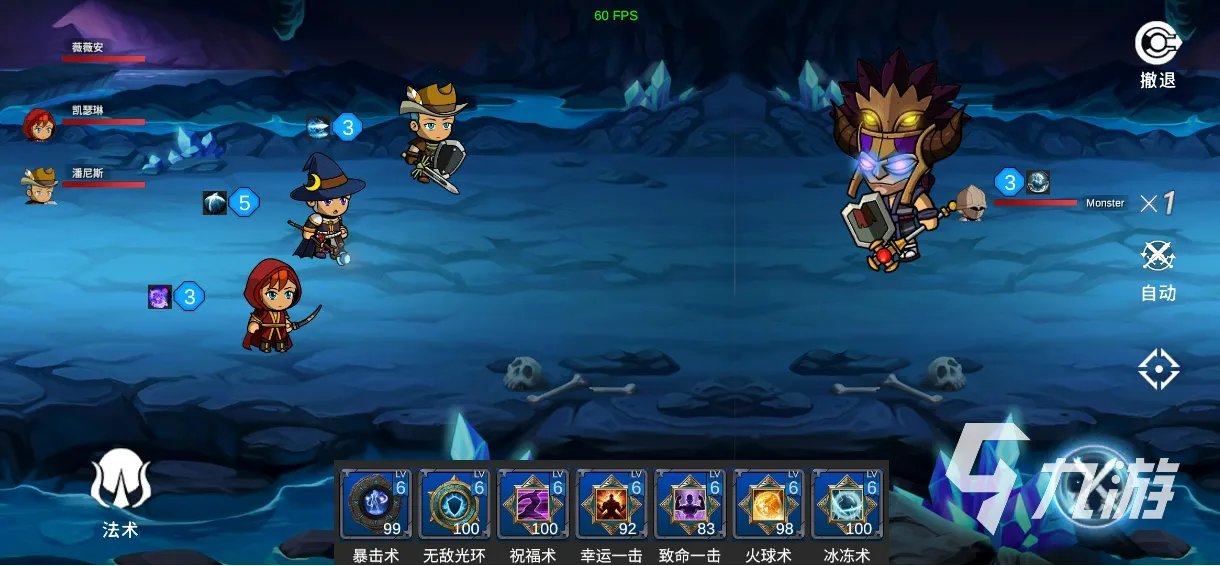 网络游戏排行榜2021前十名有哪些 热门的网络游戏大全