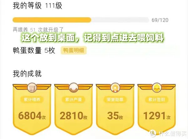 OPPO积分获取途径汇总:每个月保底得10000分,操作简单不费时