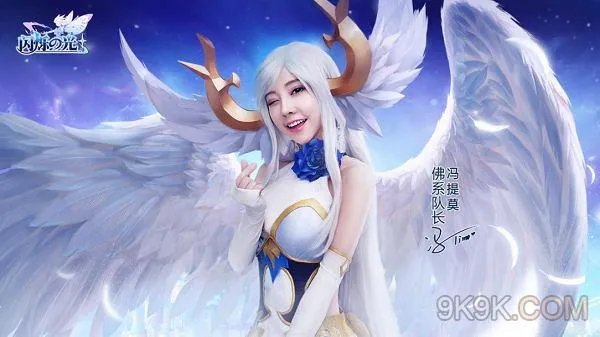 闪烁之光本体获得攻略