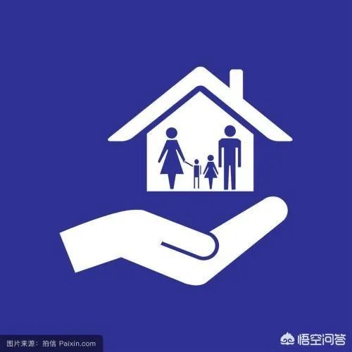 康平县两家子的房价会涨吗？