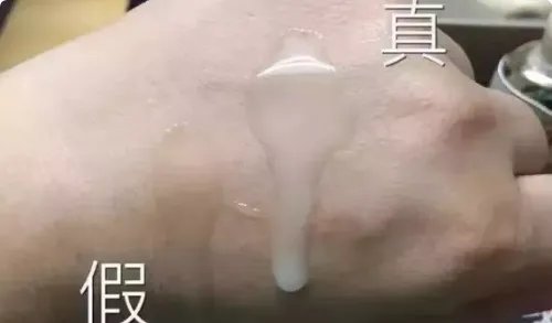 whoo后官网正品查询