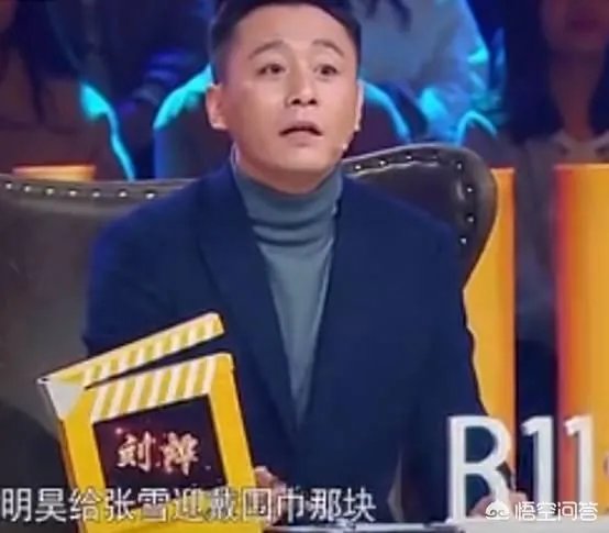 第七期《演员的诞生》有哪些亮点,如何评价?