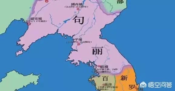 高句丽历史上是中国的吗？