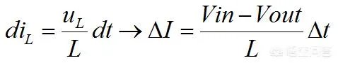 什么是积分电路和微分电路？
