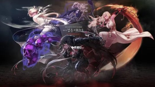 DNF2022转职书给谁用