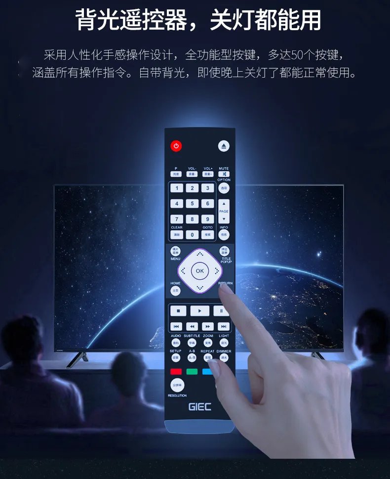 硬盘播放器哪个最好