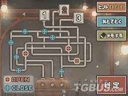 雷顿教授与恶魔之箱——全谜题详解