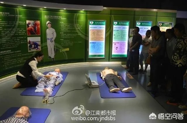 大家怎么看江西赣州寻乌两个月内发生两起地震，为什么寻乌多发地震？