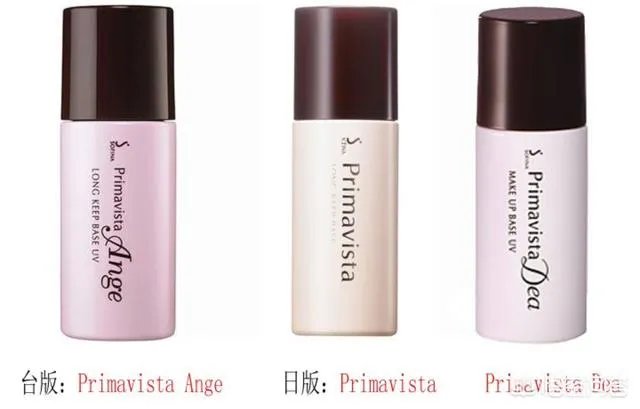 日系化妆品好用吗？