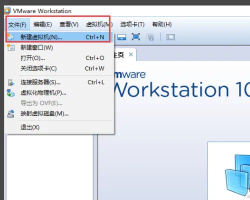 怎么在vmware上安装macox系统,是.dmg的系统安装文件
