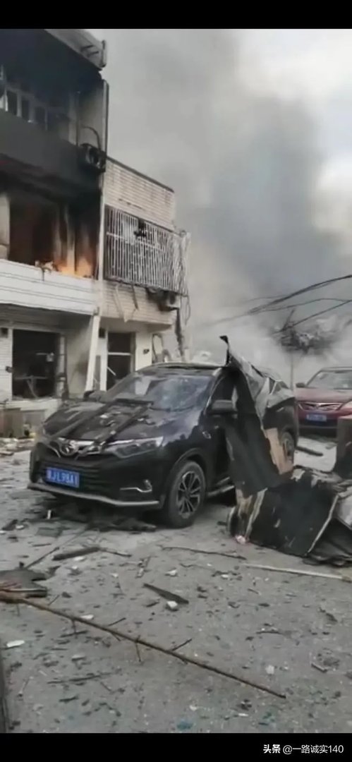 如何理解交警称温岭槽罐车爆炸系单车事故？未与任何车辆接触的情况下，槽罐车为什么会发生爆炸？