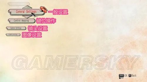 《侍道4》图文攻略 全剧情夜袭及支线图文攻略