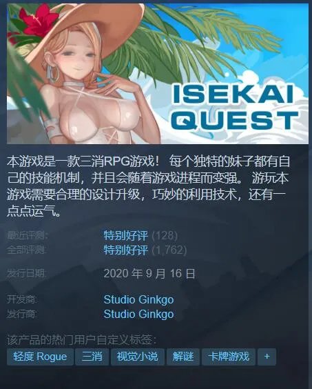 Steam秋促老司机福利游戏推荐！钱包和身体双双掏空