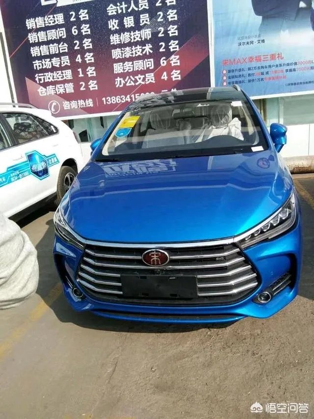 10万元买SUV好还是轿车好？