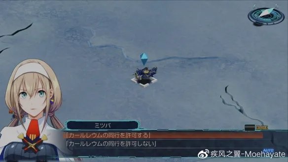 《超级机器人大战30》隐藏要素有哪些？全隐藏要素触发条件