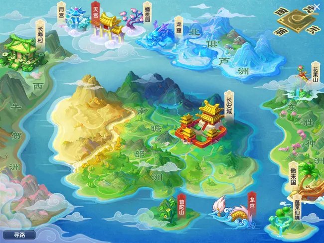 梦幻西游多少级可以摆摊卖东西？