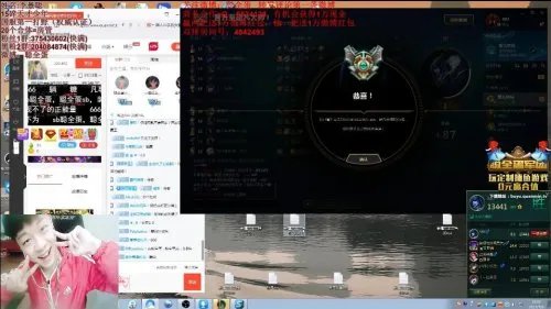 聪全蛋72胜率上大师 谁再说我是青铜主播？