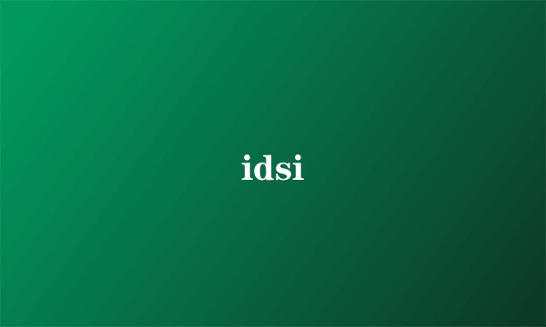 idsi