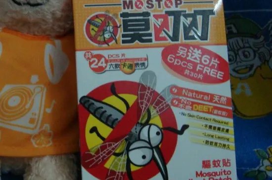 防蚊贴怎么使用