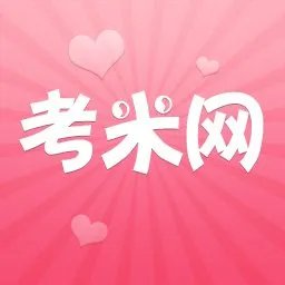 考米网的简介