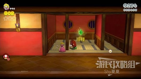 《超级马里奥3D世界》图文流程攻略 全星星、印章收集
