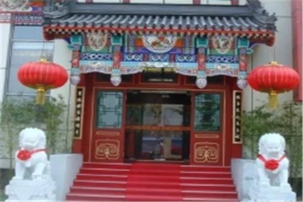 北京十大烤鸭店:利群烤鸭店上榜,全聚德第一