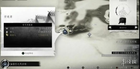 《对马岛之魂》剑圣铠甲怎么解锁 剑圣铠甲获得方法介绍