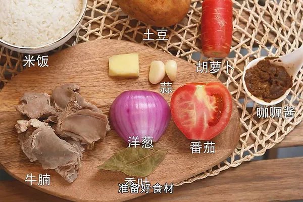 家常咖喱饭的做法 怎样做咖喱饭