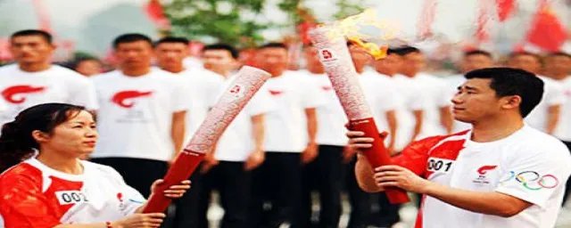 奥运圣火是怎样传递的 奥运圣火传递方式