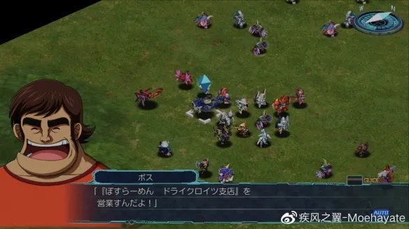 《超级机器人大战30》隐藏要素有哪些？全隐藏要素触发条件