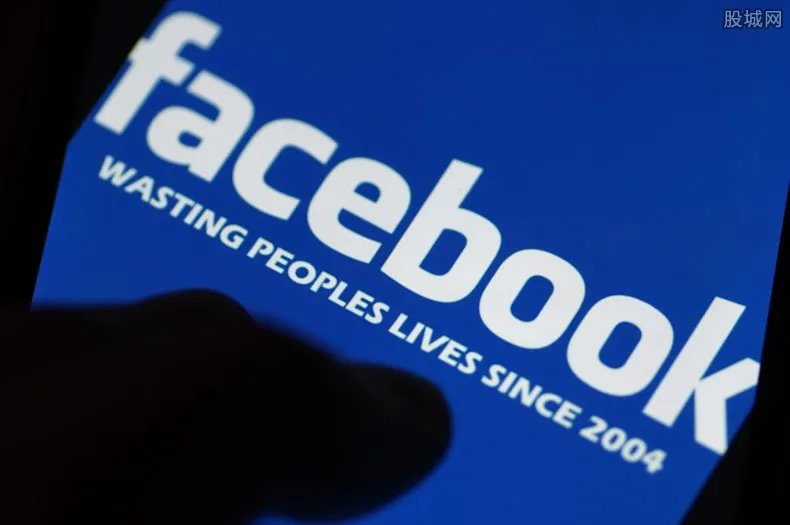 Facebook隐私泄露 没透露受到波及的用户人数