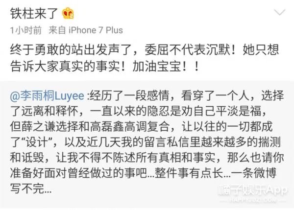 美军高调宣布要过台海 耍什么花样